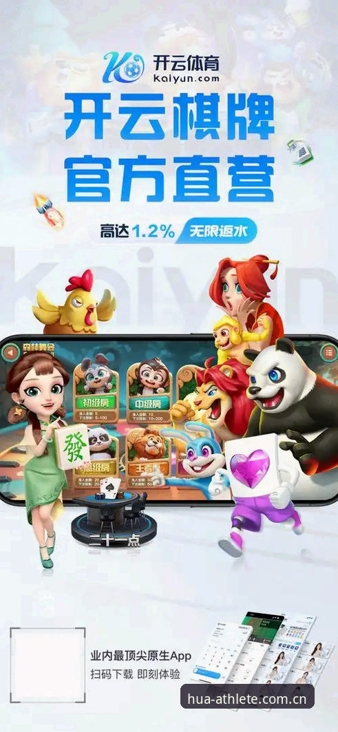 资深用户林峰实战分享：华体育会注册地址找对入口，安卓手机登录只需三步