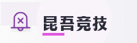 合作伙伴